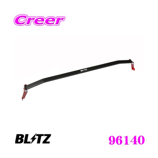 BLITZ ubc Xgbg^[o[ 96140@Y E12 m[g/m[gjXp Strut Tower Bar tgp