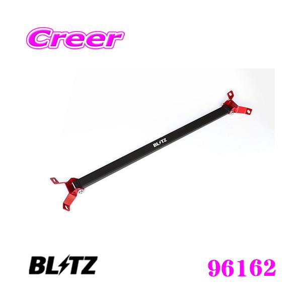 BLITZ ブリッツ ストラットタワーバー 96162 マツダ SE3P RX-8用