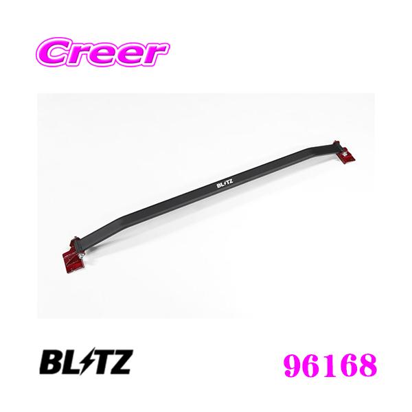 BLITZ Xgbg^[o[ 96168 Wj[ JB64W Wj[VG JB74W Wj[m}h JC74W Strut Tower Bar tgp