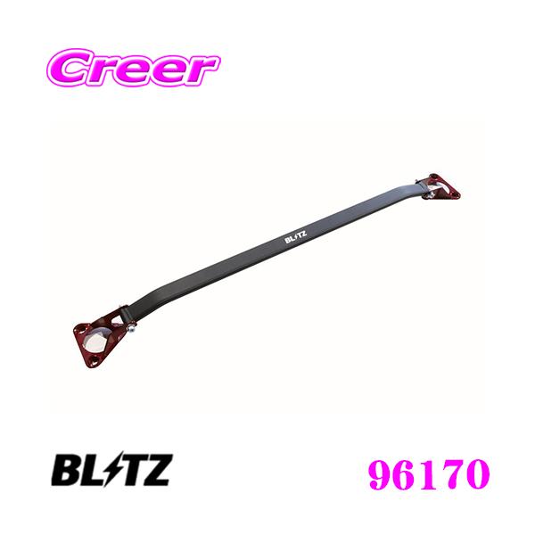 BLITZ ubc Xgbg^[o[ 96170 }c_ DMn CX-30 / BPn }c_3p Strut Tower Bar tgp