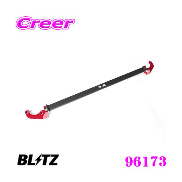 や*ん様 BLITZ ZZR 80ハリアー　RAV4 ブリッツ車高調 zzrハリアー80 RAV4