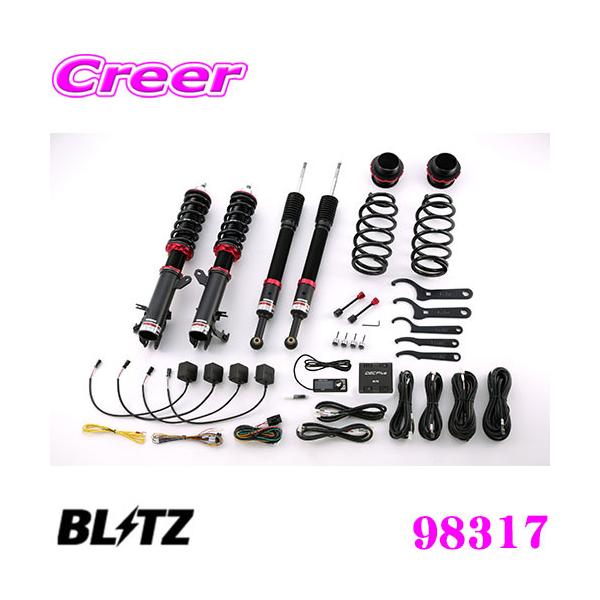 BLITZ ブリッツ 車高調 ダンパー ZZ-R DSCプラス フィット GK6
