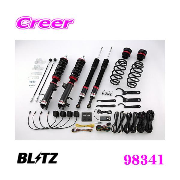 ubc 98341 _p[ZZ-R SpecDSC PLUS z_ RU4 F[nCubh ԍTXyVLbg