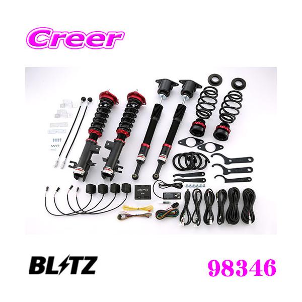 ubc 98346 _p[ZZ-R SpecDSC PLUS }c_ DKn CX-3 ԍTXyVLbg