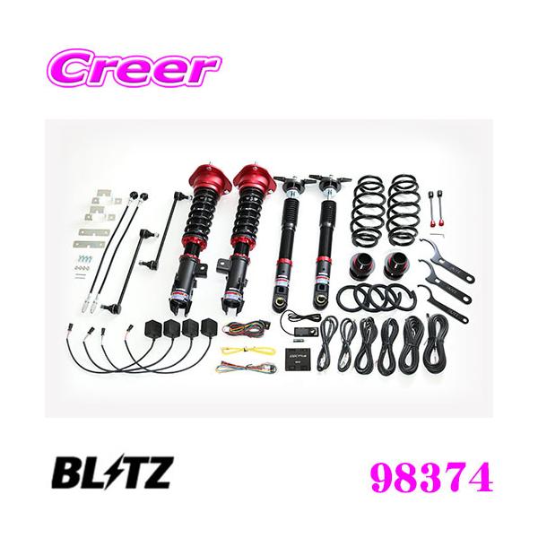 ubc 98374 _p[ZZ-R SpecDSC PLUS g^ NGX50/ZYX10 C-HR ԍTXyVLbg