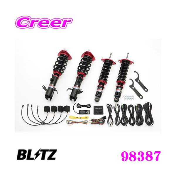BLITZ（ブリッツ） 98387 ダンパーZZ-R SpecDSC PLUS スバル GK2/GK3