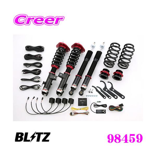 ubc 98459 _p[ZZ-R SpecDSC PLUS g^ 20n At@[h Ft@CA ԍTXyVLbg