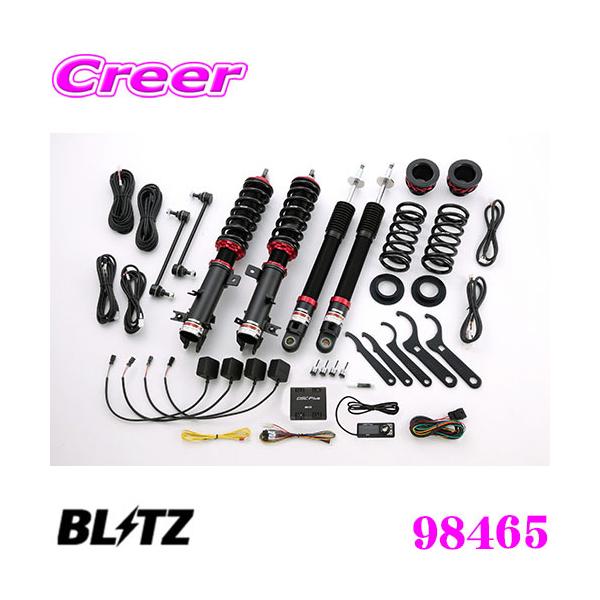 ubc 98465 _p[ZZ-R SpecDSC PLUS XYL ZC72S/ZC32S XCtg/XCtgX|[c ԍTXyVLbg