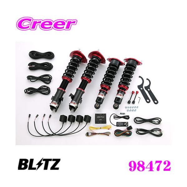 ubc 98472 _p[ZZ-R SpecDSC PLUS Xo YA4/YA5/YA9/YAM GNV[K ԍTXyVLbg