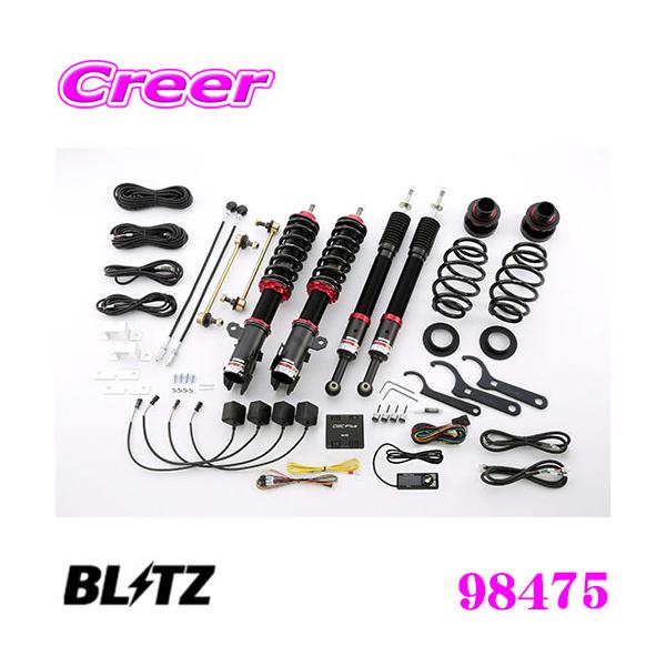 ubc 98475 _p[ZZ-R SpecDSC PLUS g^ NHP10 ANA ԍTXyVLbg