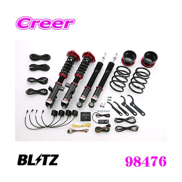 ubc 98476 _p[ZZ-R SpecDSC PLUS g^ AZR60G/AZR60G HNV[/mA ԍTXyVLbg