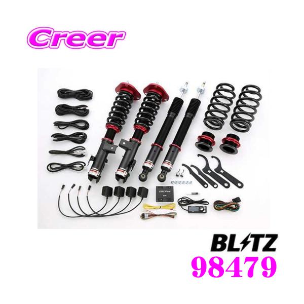 BLITZ ubc 98479 DAMPER ZZ-R SpecDSC PLUS OH CV1W CV2W CV4W CV5W fJD:5p ԍTXyVLbg fJ D5