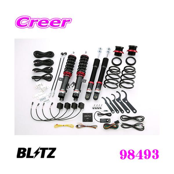 BLITZ ブリッツ ダンパーZZR ノートE12 サスペンションキット車高調 BLITZ ブリッツ 98493 ダンパーZZ-R SpecDSC PLUS 日産 E12