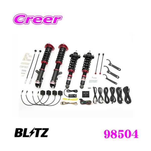 ubc 98504 _p[ZZ-R SpecDSC PLUS OH GG2W/GG3W AEg_[PHEV ԍTXyVLbg