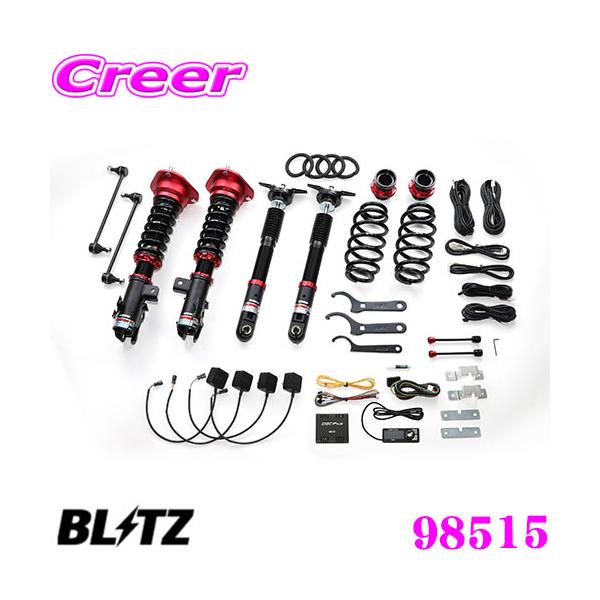 ubc 98515 _p[ZZ-R SpecDSC PLUS g^ NGX10 C-HR ԍTXyVLbg