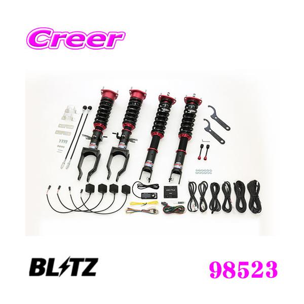 �u���b�c 98523 �_���p�[ZZ-R SpecDSC PLUS ���Y R35 GT-R GT-R NISMO �ԍ��������T�X�y���V�����L�b�g