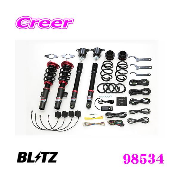 �u���b�c 98534 �_���p�[ZZ-R SpecDSC PLUS �}�c�_ BP8P MAZDA3 �t�@�X�g�o�b�N �ԍ��������T�X�y���V�����L�b�g