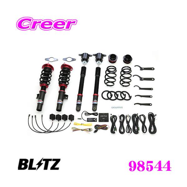 ubc 98544 _p[ZZ-R SpecDSC PLUS }c_ DM8P CX-30 ԍTXyVLbg