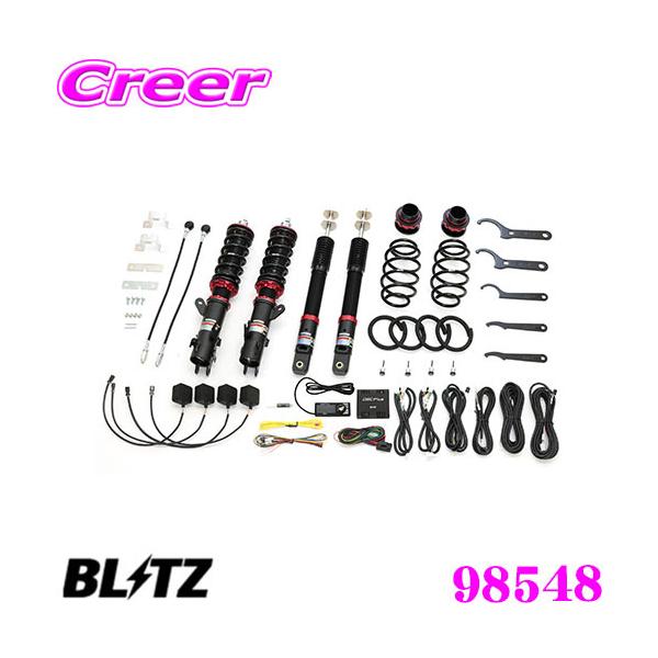 ubc 98548 _p[ZZ-R SpecDSC PLUS z_ JH3 N-WGN (2WD) / JG3 N-ONE  (2WD)p ԍTXyVLbg