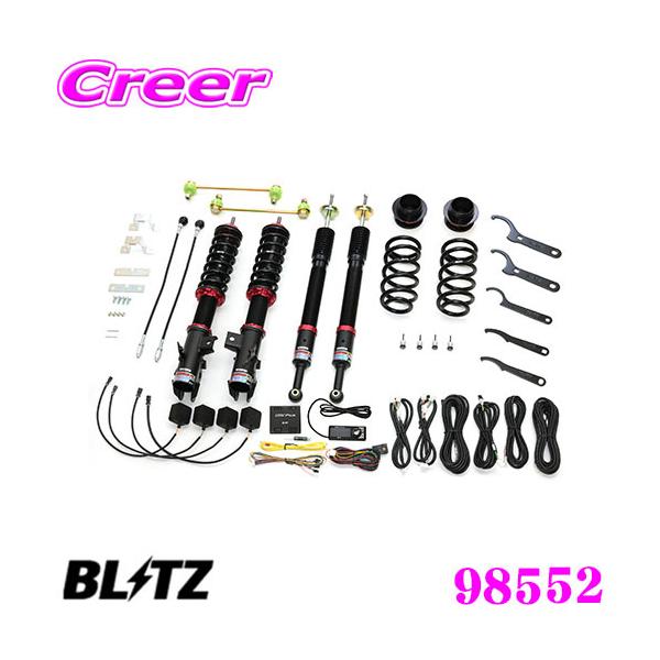 BLITZ 98552 DAMPER ZZ-R SpecDSC PLUS g^ MXPH15 X nCubh / MXPK16 ANA 4WDp ԍ TXyVLbg