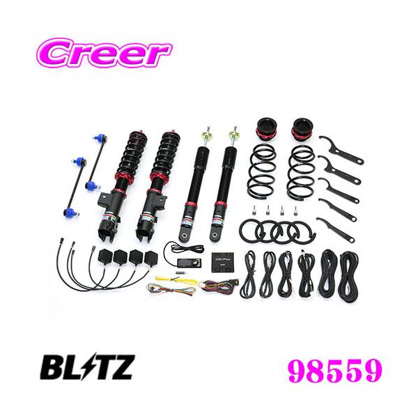 ubc 98559 _p[ZZ-R SpecDSC PLUS g^ A200A/A202A CY / _Cnc A200S/A202S bL[p