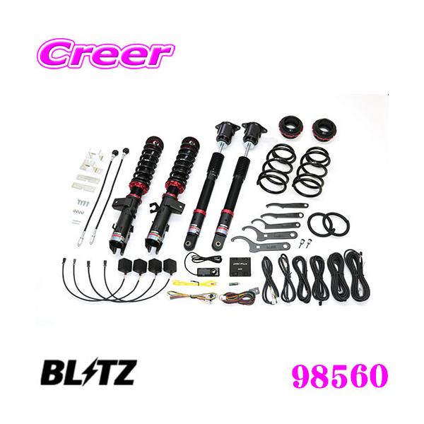 BLITZ ubc 98560 DAMPER ZZ-R SpecDSC PLUS Y P15 LbNXp ԍTXyVLbg