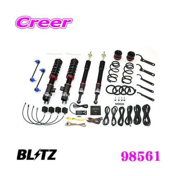 BLITZ ubc 98561 DAMPER ZZ-R SpecDSC PLUS _Cnc LA900S ^tg / LA850S [LoXp ԍTXyVLbg