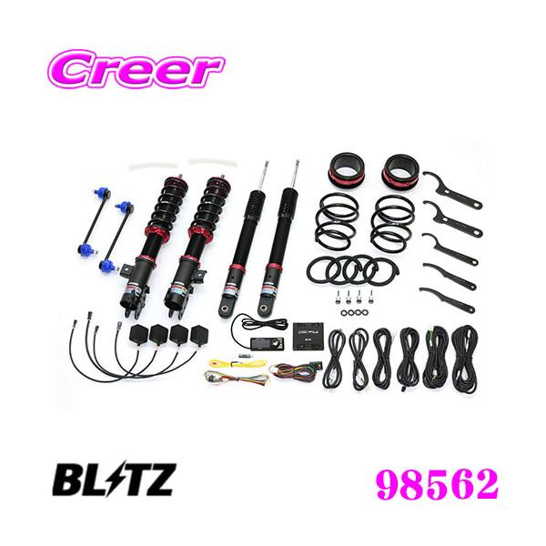 BLITZ ubc 98562 DAMPER ZZ-R SpecDSC PLUS _Cnc ^tg LA910S 4WDp ԍTXyVLbg