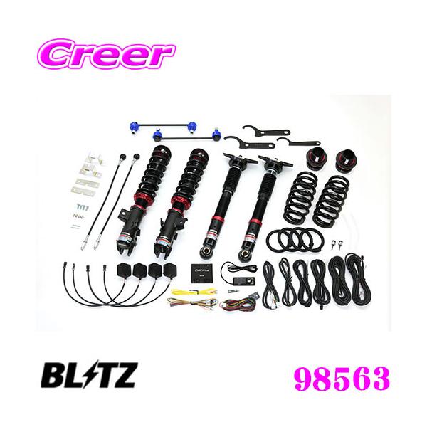 BLITZ ubc 98563  DAMPER ZZ-R SpecDSC PLUS g^ MXPA12 GXPA16 GRXp ԍTXyVLbg