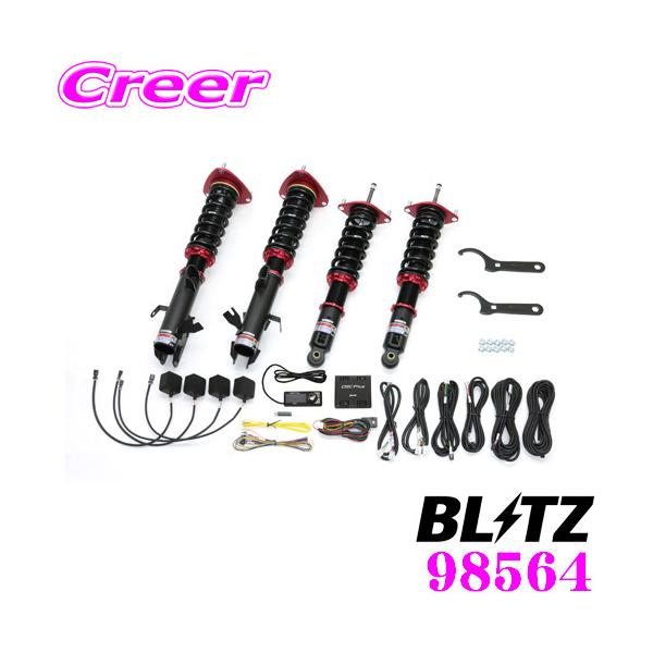 BLITZ 車高調 DAMPER ZZ-R スイフトスポーツ　ZC33S用 楽天市場】ブリッツ BLITZ DAMPER ZZ-R 車高調 スズキ スイフト