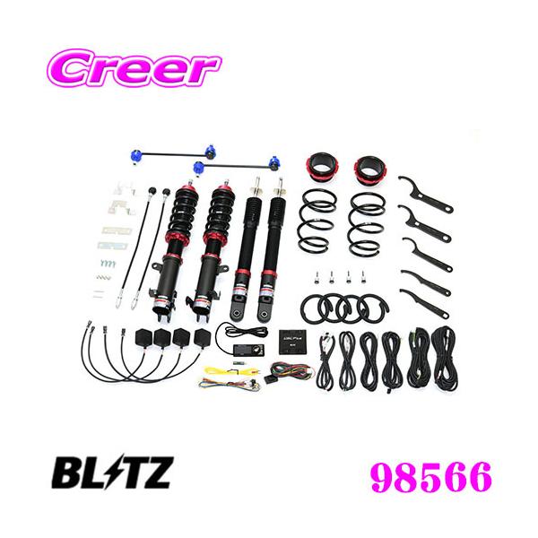 ubc 98566 DAMPER ZZ-R SpecDSC PLUSMR52S nX[p ԍTXyVLbg LIFT UP tgAbv ԍAbvp