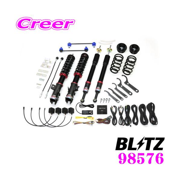 ubc 98576 DAMPER ZZ-R SpecDSC g^ MXPJ15 XNXp ԍTXyVLbg LIFT UP tgAbv ԍAbvp