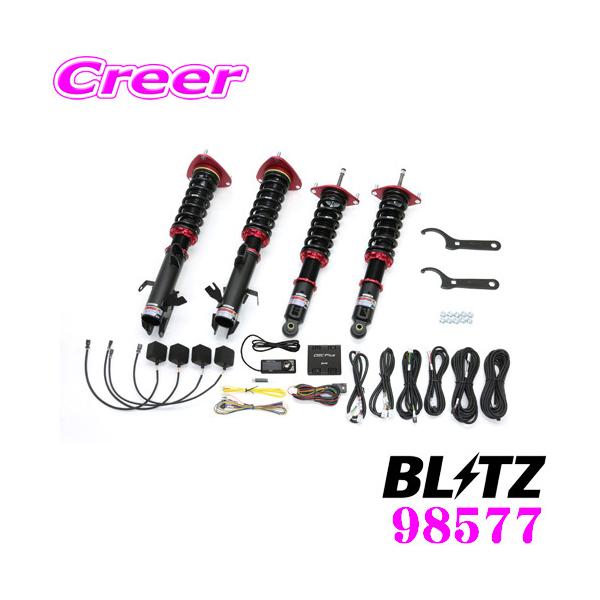 専用のお品物となります creer-net_blitz-98577