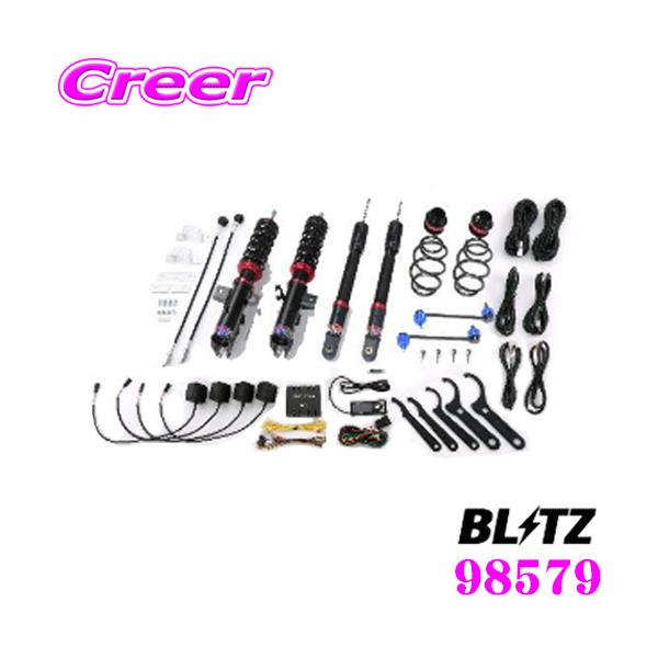 BLITZ（ブリッツ） 98579 DAMPER ZZ-R SpecDSC Plus 日産 E13 ノート