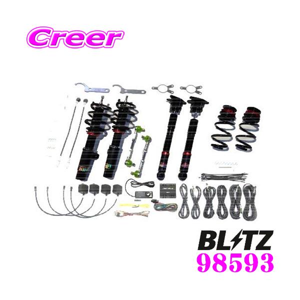 yōNX̕ۏؐxz ubc 98593 DAMPER ZZ-R SpecDSC PLUS ~j F54 F60 DBA-LN20 N[p[S Nu} ALL4 p