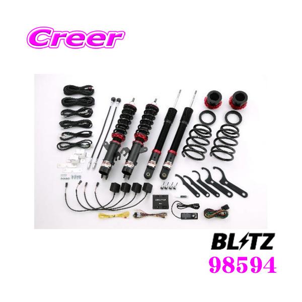 BLITZ（ブリッツ） 98594 DAMPER ZZ-R SpecDSC PLUS 日産 K13 K13改