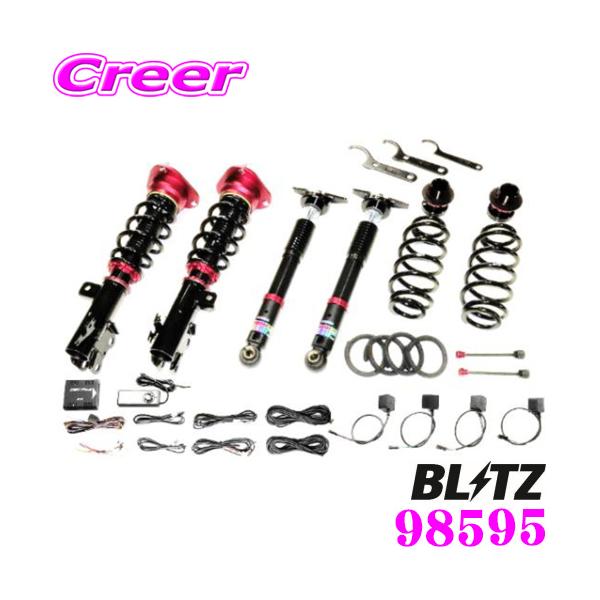 カローラクロス BLITZ サスペンションキット 32段階調整式 BLITZ（ブリッツ） 98595 DAMPER ZZ-R SpecDSC PLUS トヨタ ZVG15