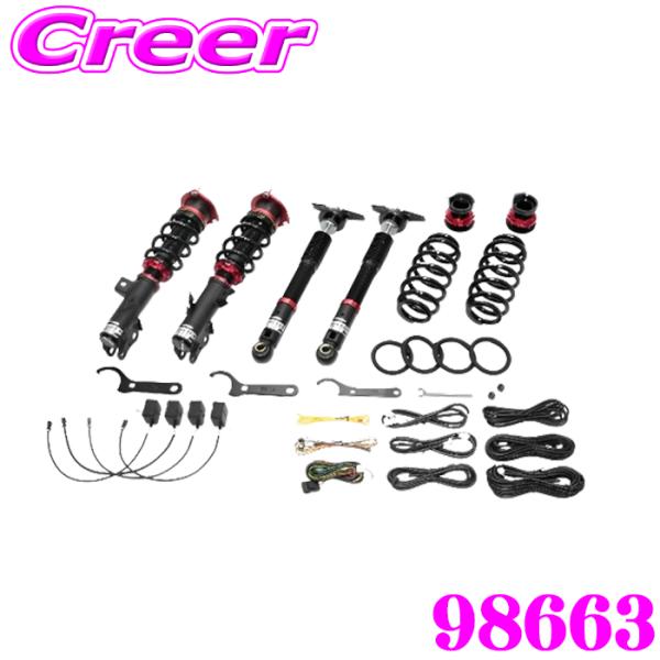 BLITZ（ブリッツ） BLITZ DAMPER ZZ-R No: 98663 LBX MORIZO RR GAYA16