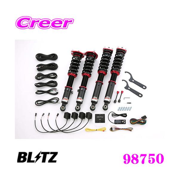 BLITZ ubc 98750 DAMPER ZZ-R SpecDSC PLUS g^ 160n AXg ԍTXyVLbg _p[ZZ-R