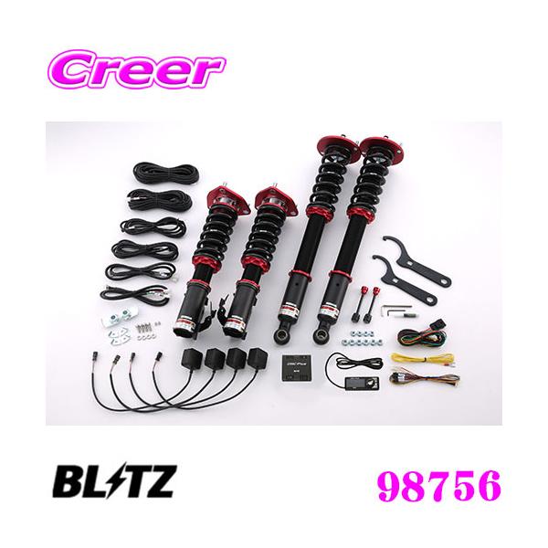 BLITZ ブリッツ 98756 DAMPER ZZ-R SpecDSC PLUS 日産 S15