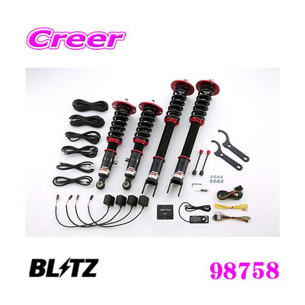 パーツ BLITZ DAMPER ZZR BLITZ ブリッツ 車高調 DAMPER ZZR スカイライン ER34 1998/05