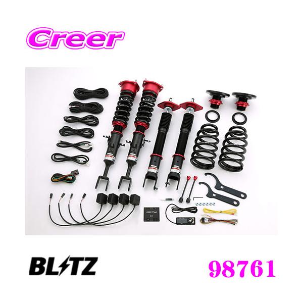 BLITZ（ブリッツ） 98761 DAMPER ZZ-R SpecDSC PLUS 日産 Z33