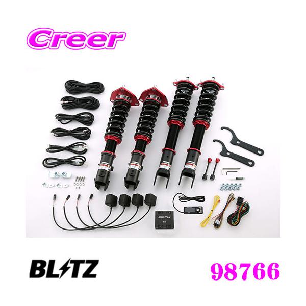 ダンボ様 BLITZ（ブリッツ） 98766 ダンパーZZ-R SpecDSC PLUS 三菱 CT9A