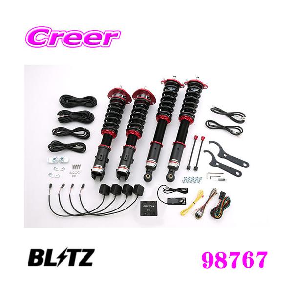 BLITZ ubc 98767 _p[ZZ-R SpecDSC PLUS OH CZ4A T[G{[V10 ԍTXyVLbg G{