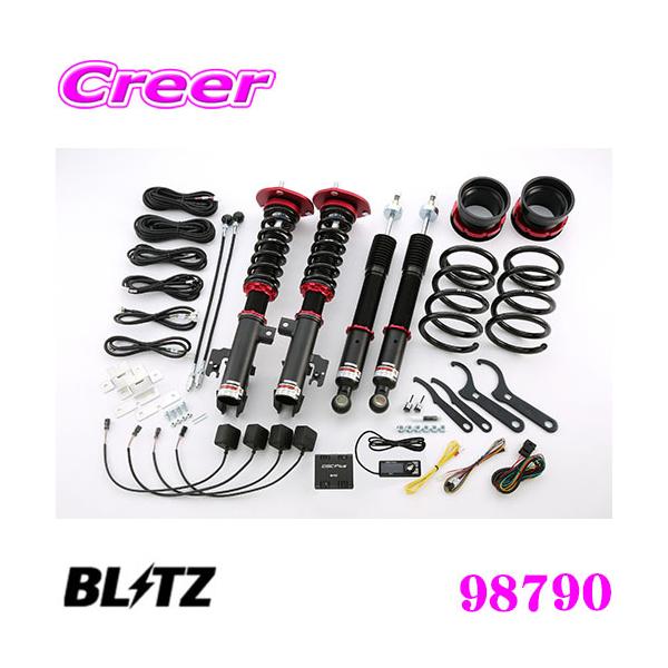 BLITZ ubc 98790 DAMPER ZZ-R SpecDSC PLUS g^ 10n At@[h ԍTXyVLbg _p[ZZ-R