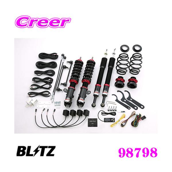 BLITZ ubc 98798 _p[ZZ-R SpecDSC PLUS g^ 10n ANA / 90n 130n Bbc ԍTXyVLbg