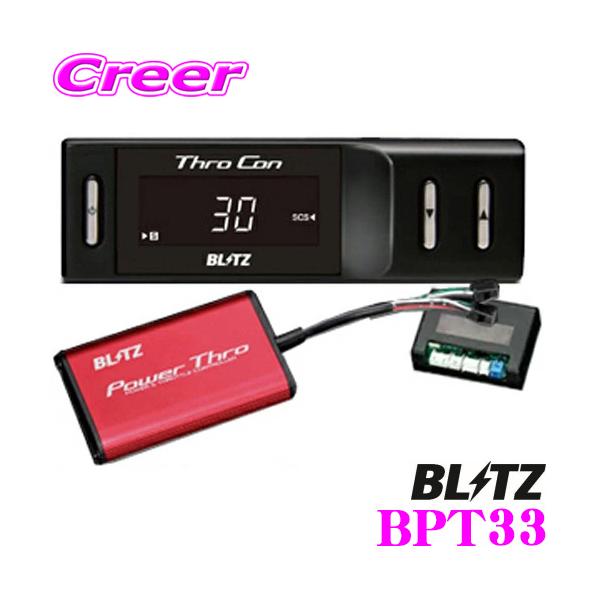 ヨドバシ.com - ニューピーピーティー New PPT DTE SYSTEMS