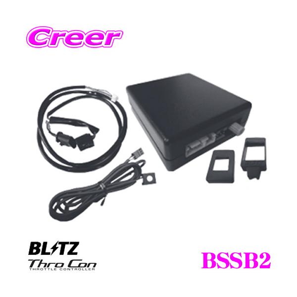 BLITZ ブリッツ SMART THRO-CON BSSB2 スロットルコントローラー