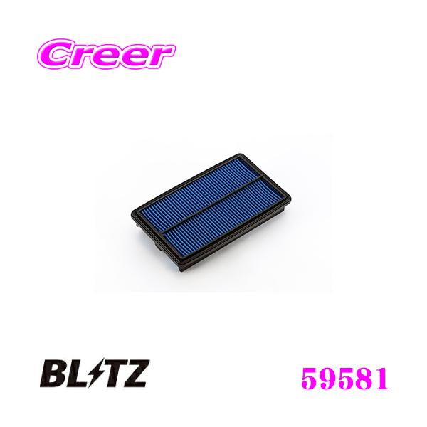 BLITZ ubc DH-88B No.59581 POWER AIR FILTER LMD z_ VrbN(FD2)p