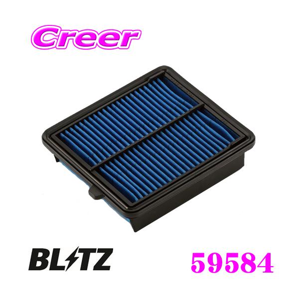 BLITZ（ブリッツ） BLITZ DH-89B No.59584 POWER AIR FILTER LMD